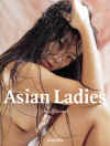 amazonasian.jpg (35863 bytes)